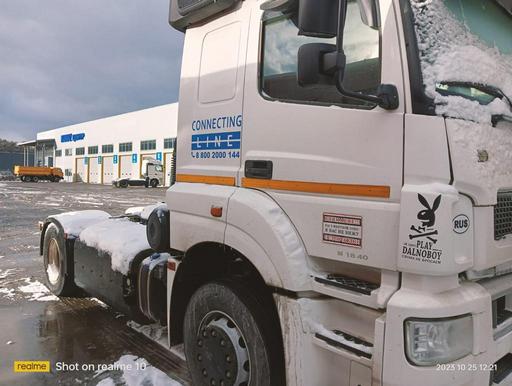 Седельный тягач КАМАЗ 5490-892-DC (газодизель) 2019 г. - фото 5